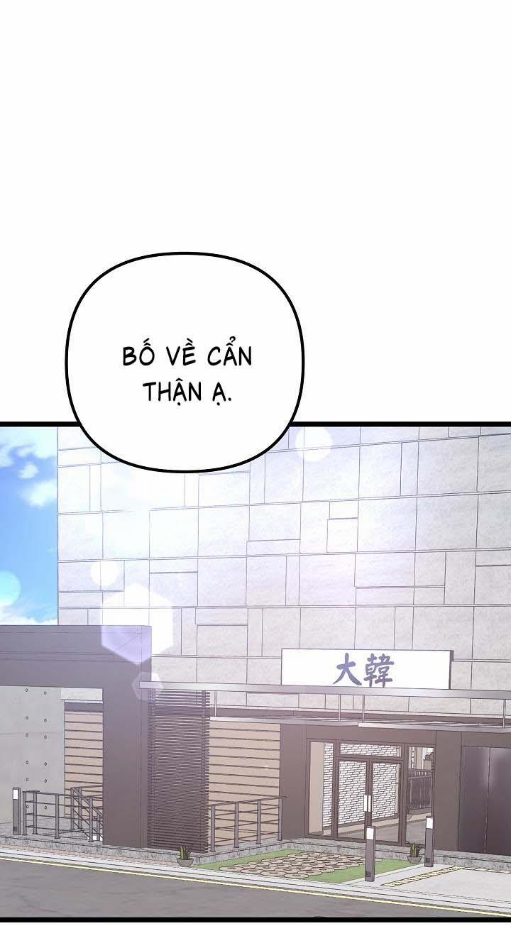 Say Nắng 20 trang 0