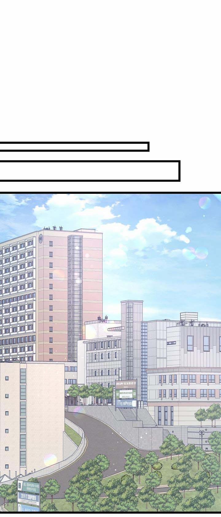 Say Nắng 21 trang 16