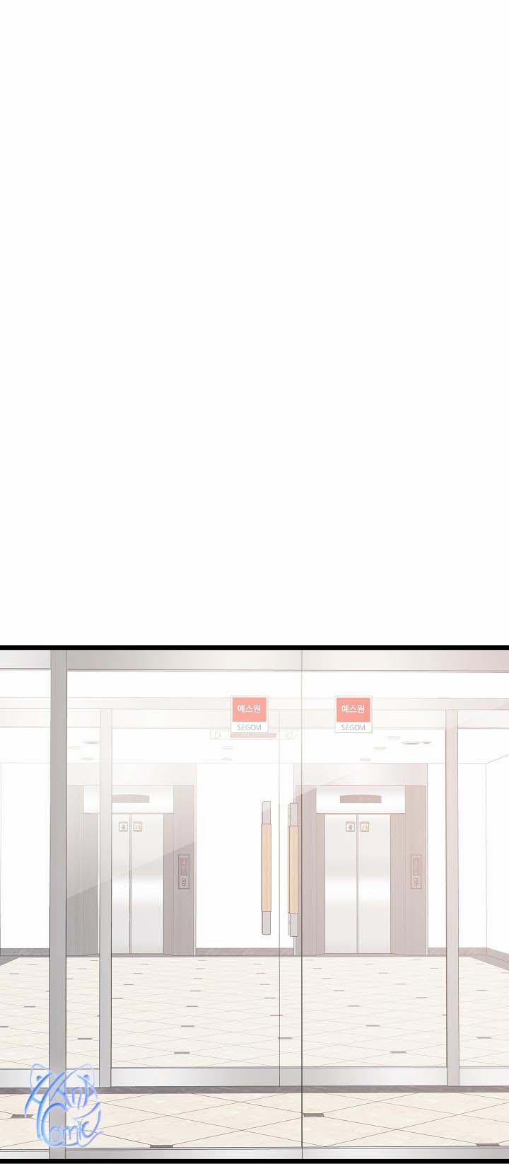 Say Nắng 21 trang 48