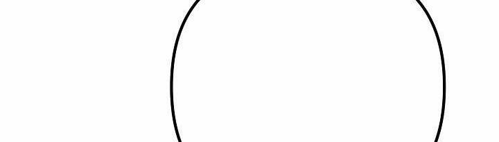 Say Nắng 22 trang 17