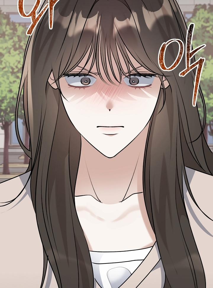 Say Nắng 24.2 trang 26