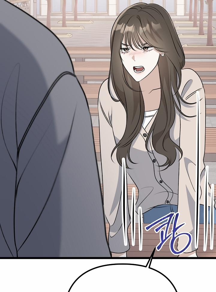 Say Nắng 24.2 trang 31