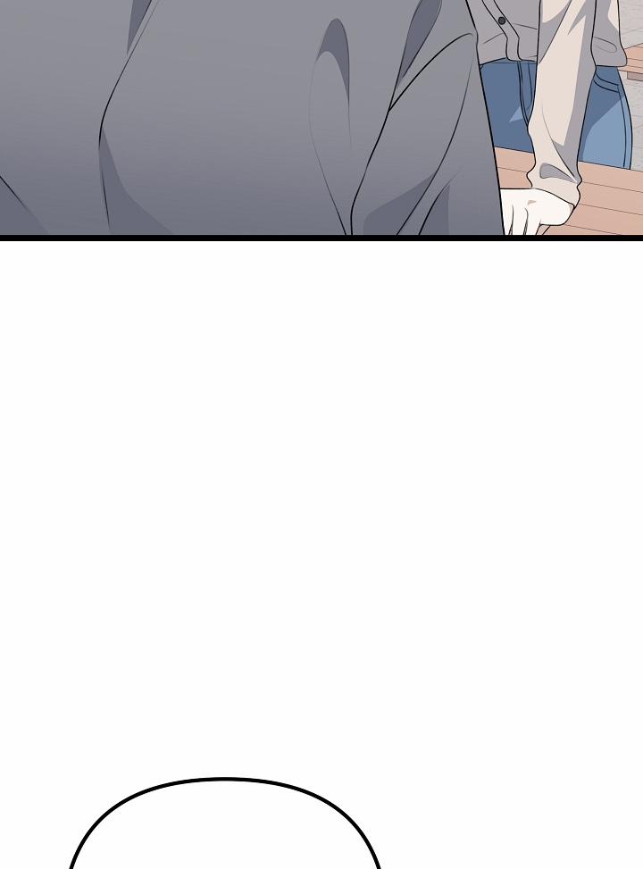 Say Nắng 24.2 trang 37