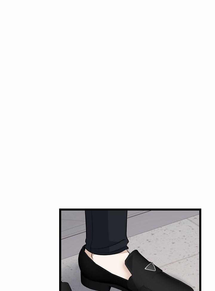 Say Nắng 24.2 trang 47