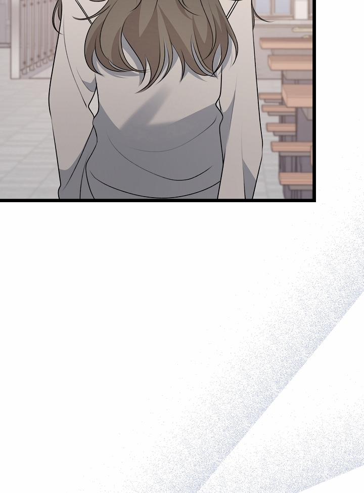 Say Nắng 24.2 trang 50