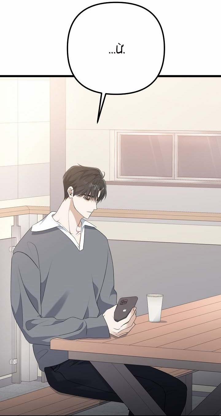 Say Nắng 24 trang 13