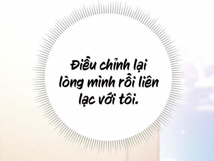 Say Nắng 24 trang 2