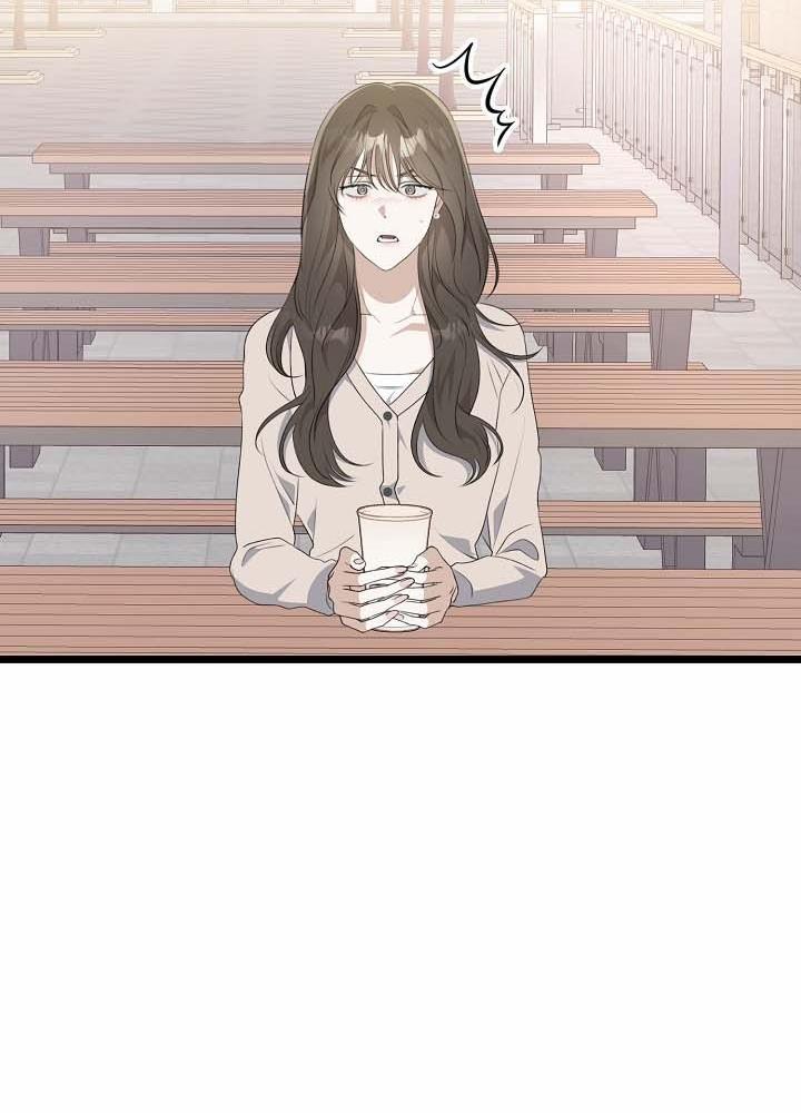 Say Nắng 24 trang 58