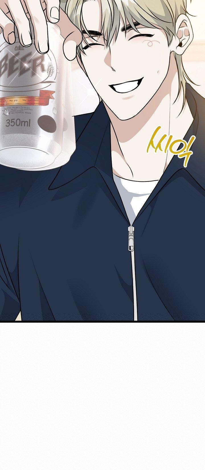 Say Nắng 25.1 trang 12