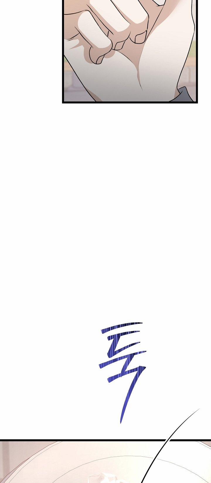 Say Nắng 25.1 trang 2