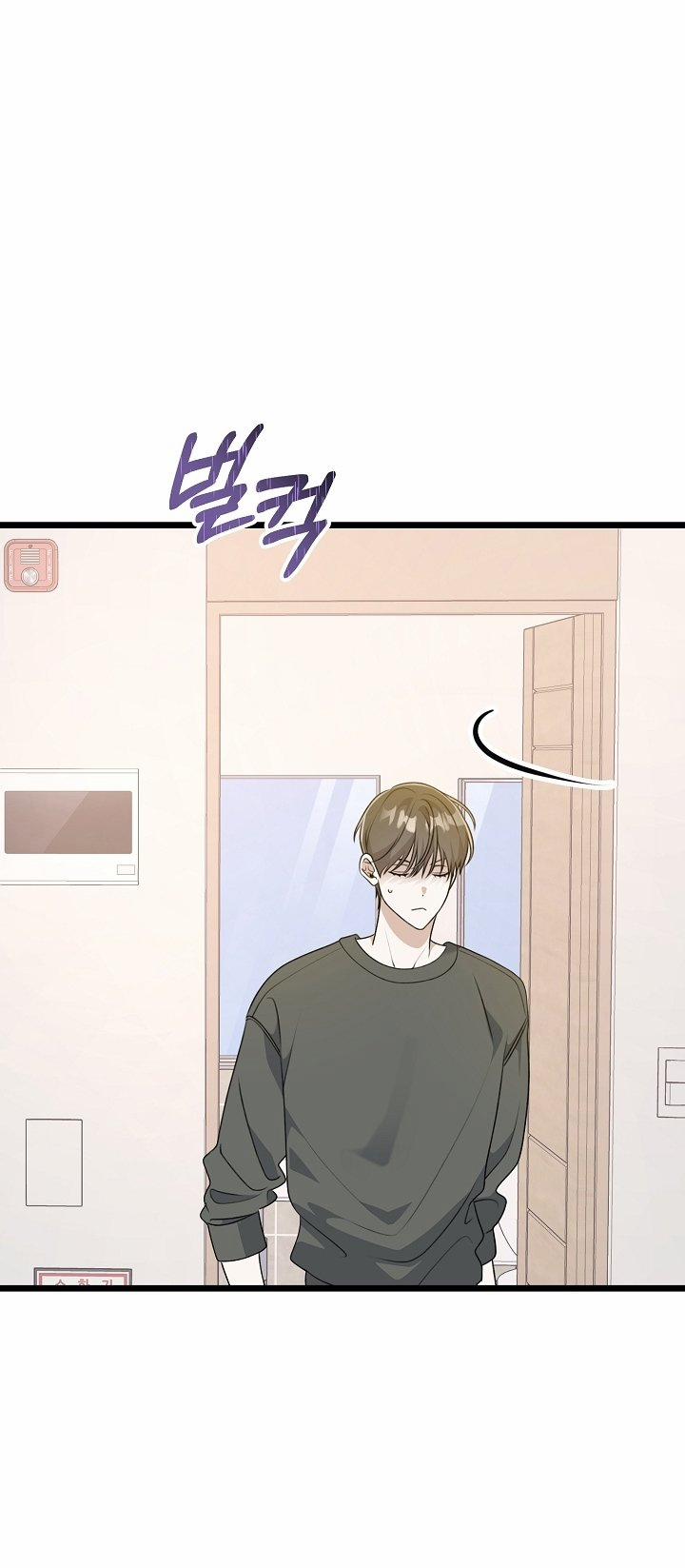 Say Nắng 25.1 trang 9