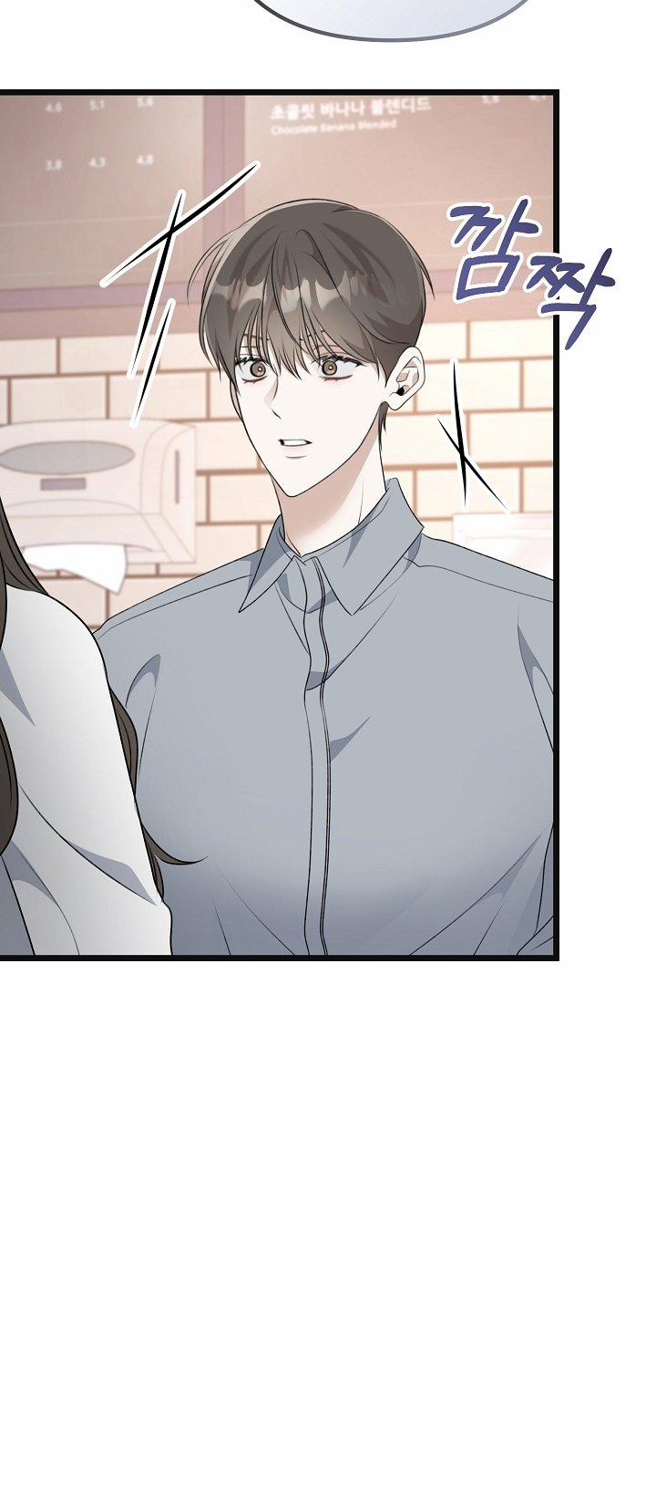 Say Nắng 25.2 trang 19