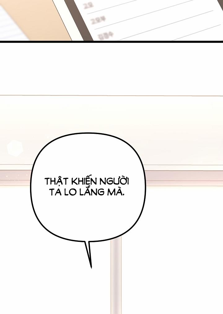 Say Nắng 25.2 trang 49