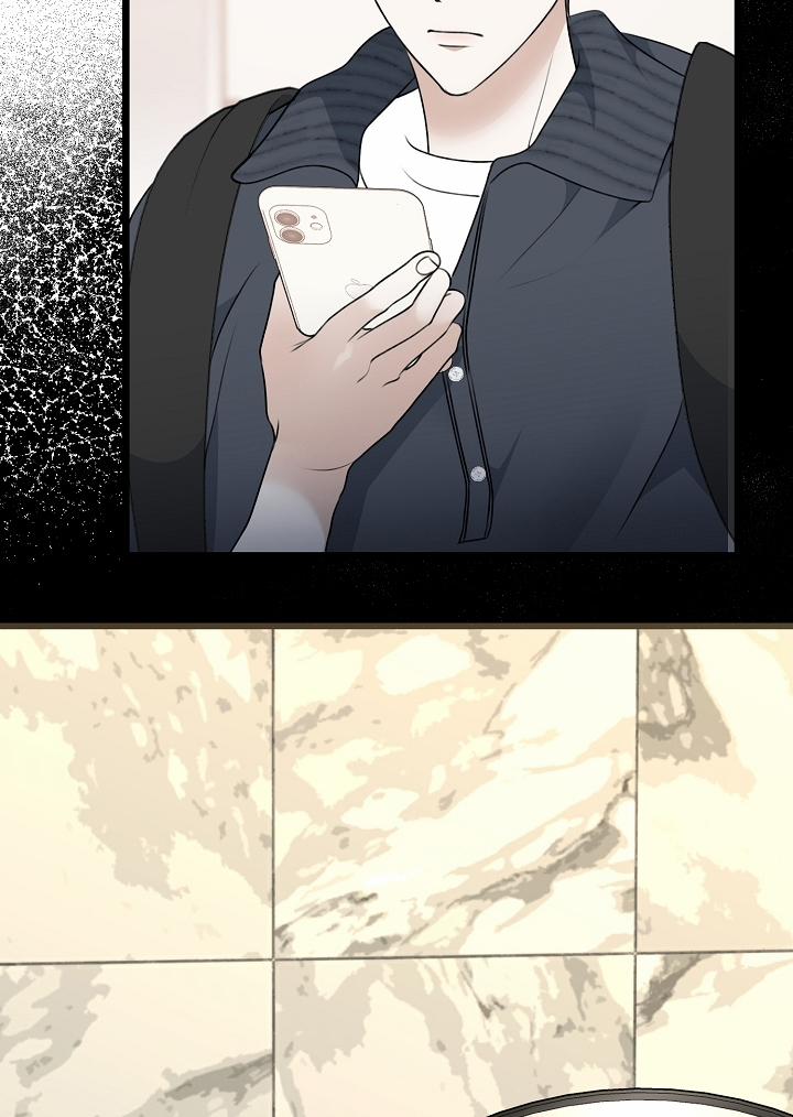 Say Nắng 25.2 trang 53