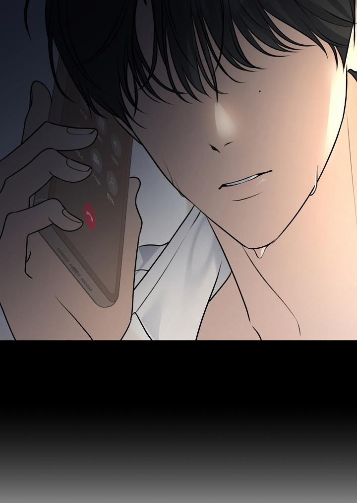 Say Nắng 25.2 trang 56