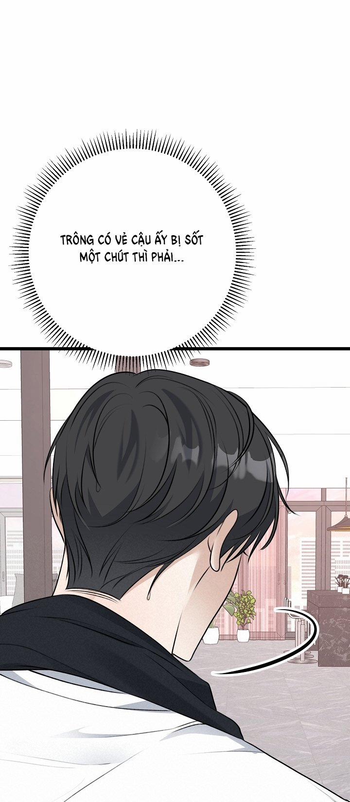 Say Nắng 26.1 trang 12