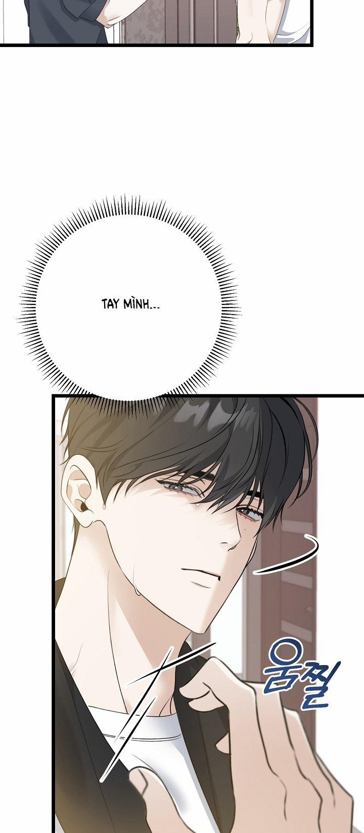 Say Nắng 26.1 trang 14