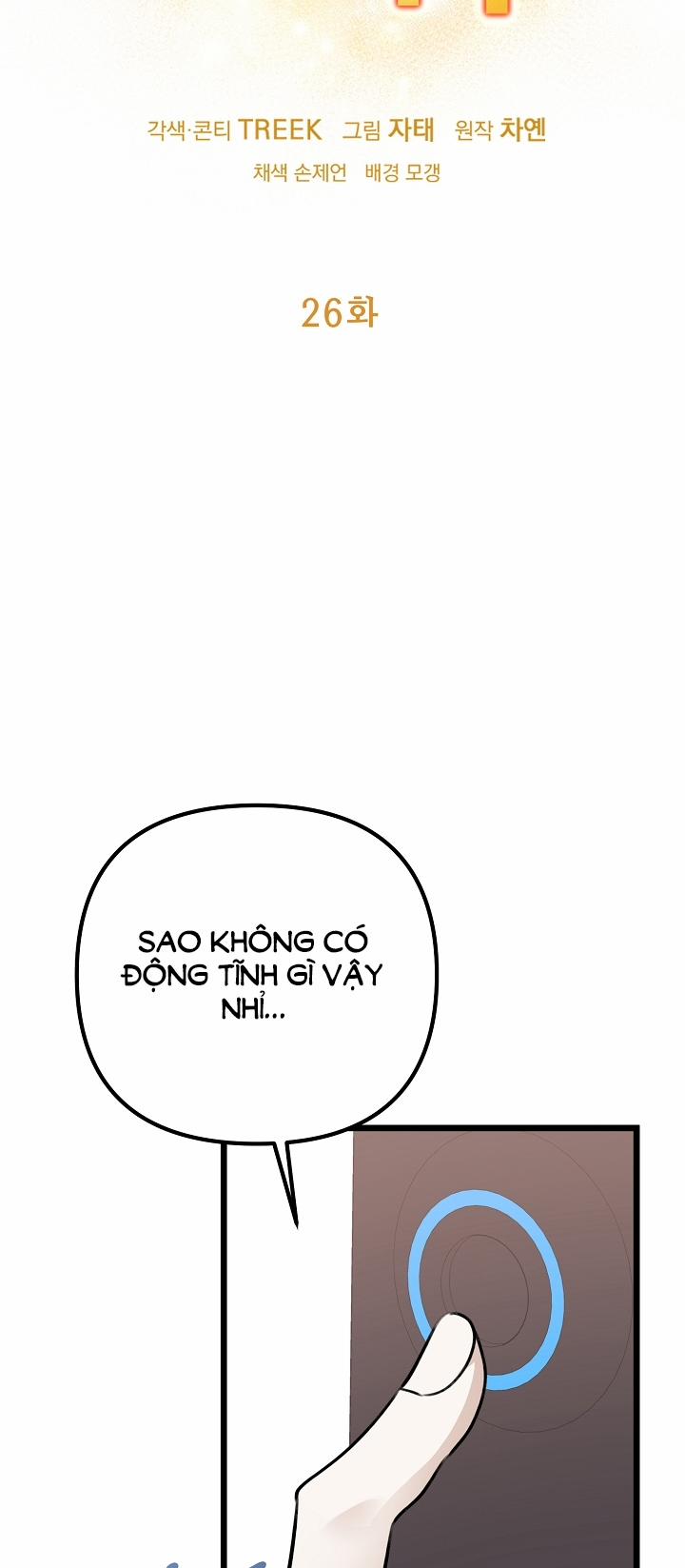 Say Nắng 26.1 trang 6