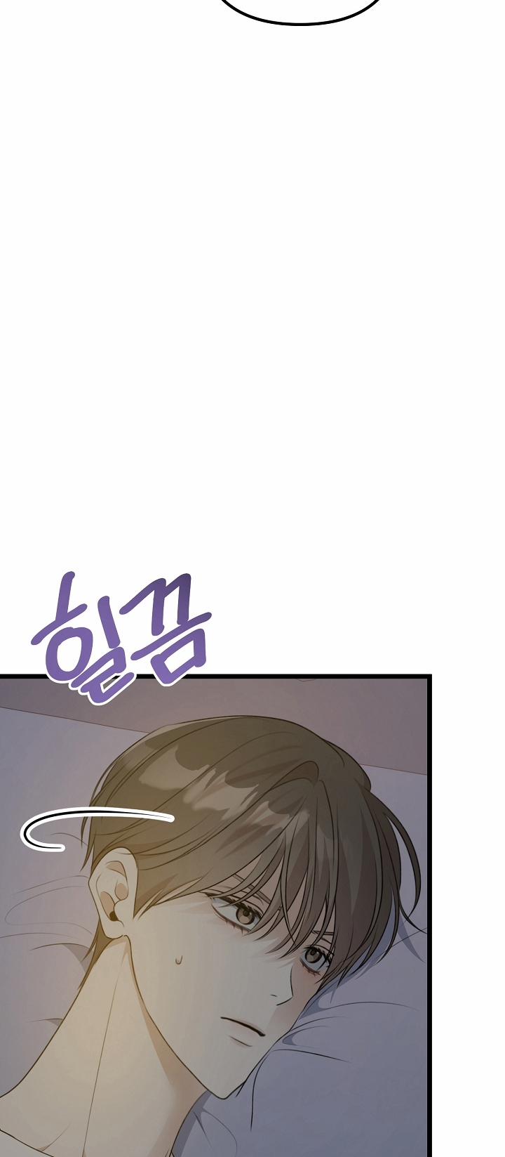 Say Nắng 26.2 trang 36