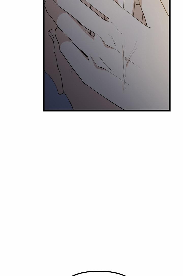 Say Nắng 26.2 trang 51