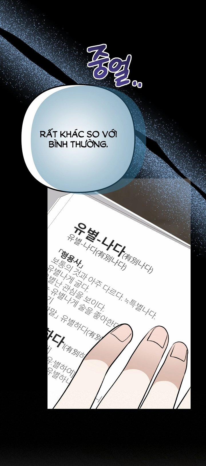 Say Nắng 27.1 trang 12