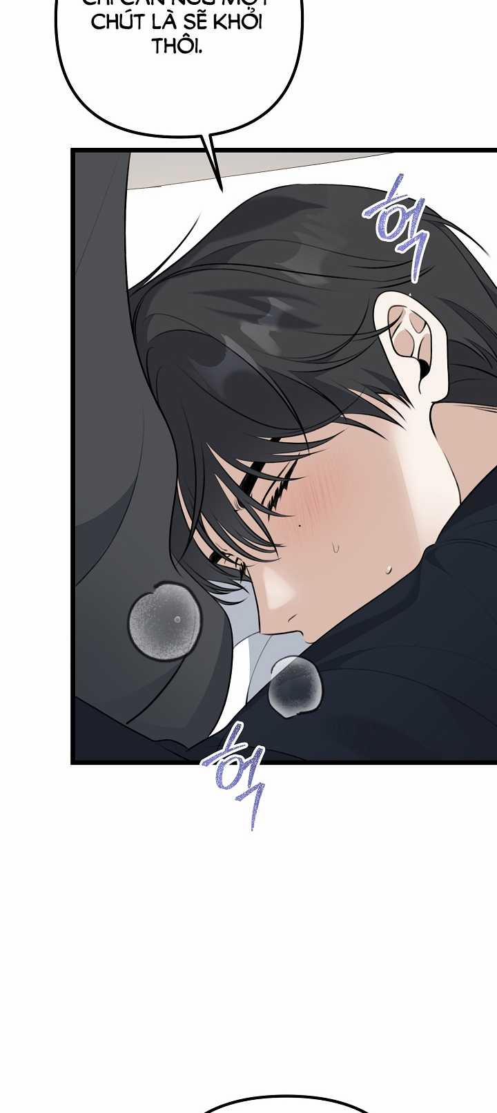 Say Nắng 28.1 trang 22