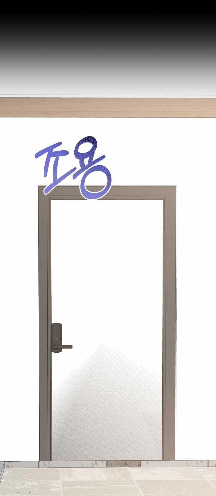 Say Nắng 28.2 trang 15