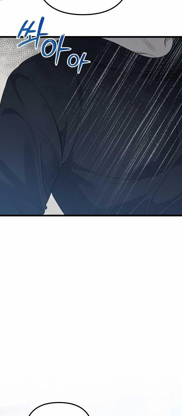 Say Nắng 28.2 trang 24