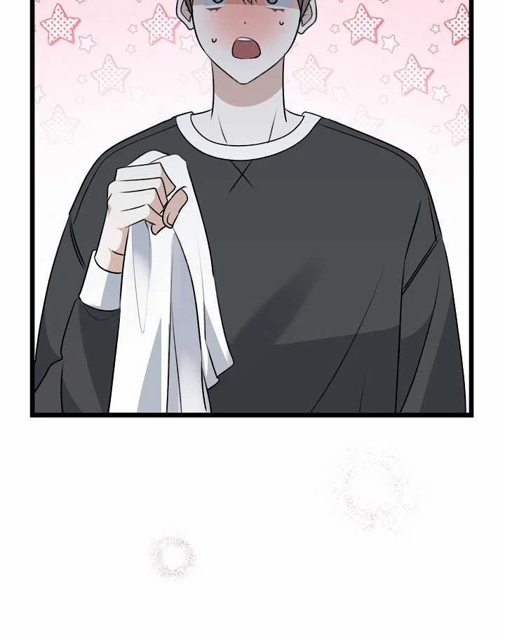 Say Nắng 28.2 trang 37