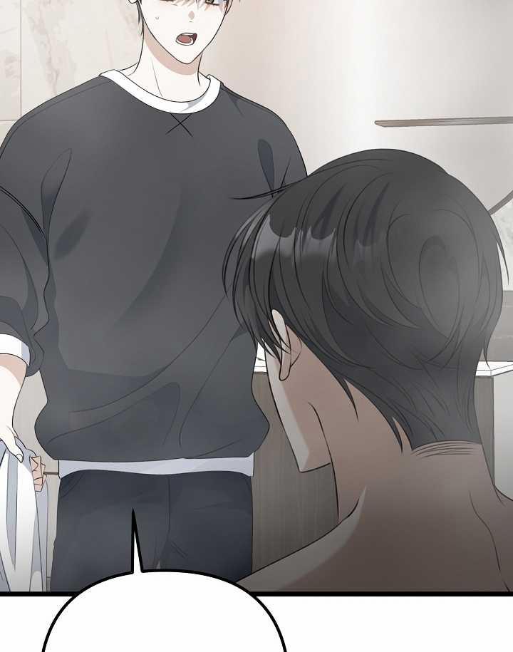 Say Nắng 28.2 trang 58