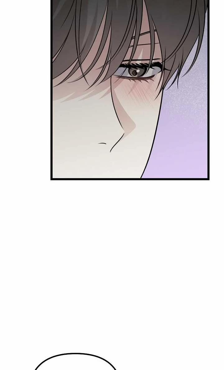 Say Nắng 29.2 trang 40