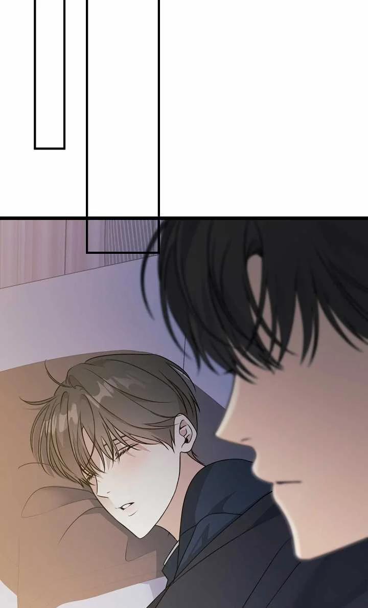 Say Nắng 29.2 trang 47