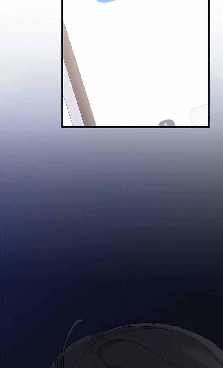 Say Nắng 29.2 trang 57