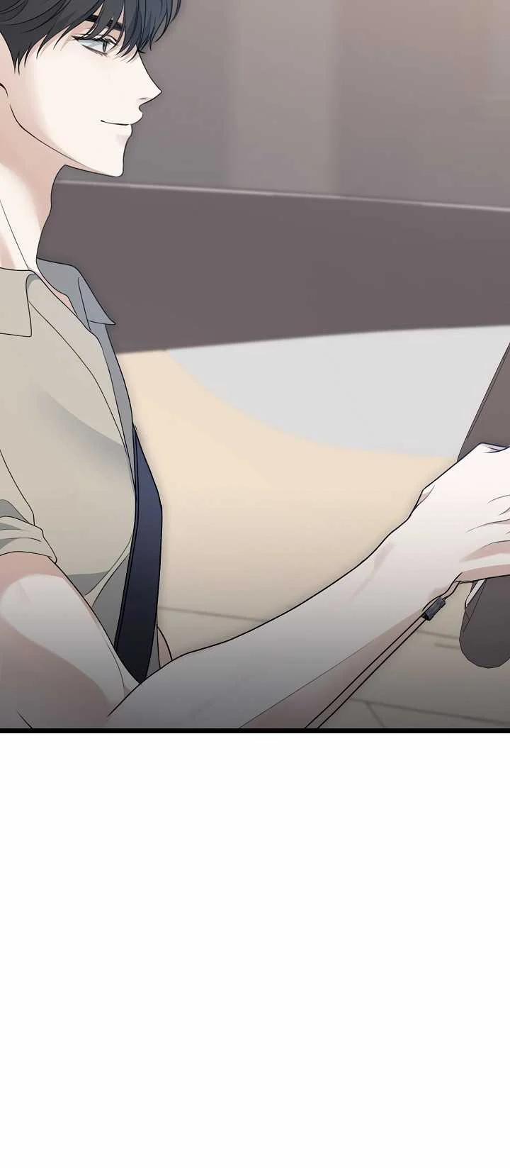 Say Nắng 30.1 trang 16