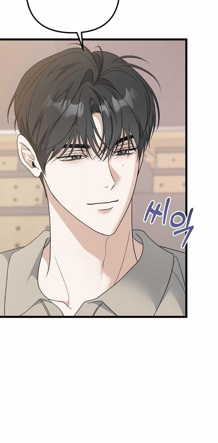 Say Nắng 30.2 trang 17