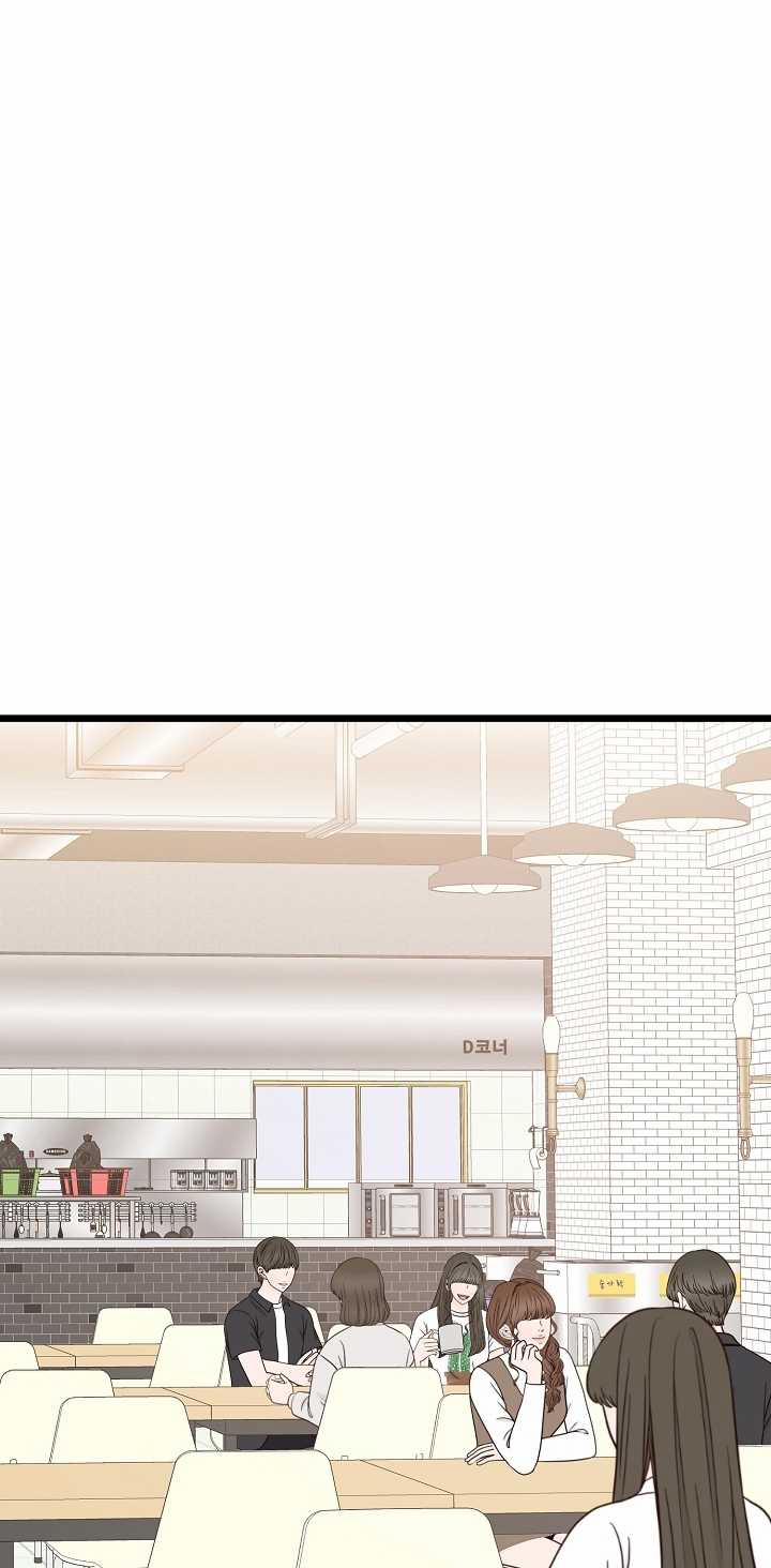 Say Nắng 30.2 trang 18