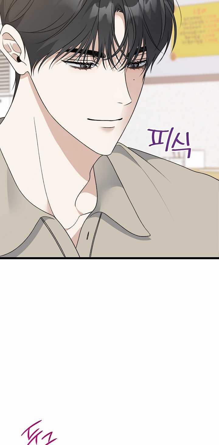 Say Nắng 30.2 trang 24