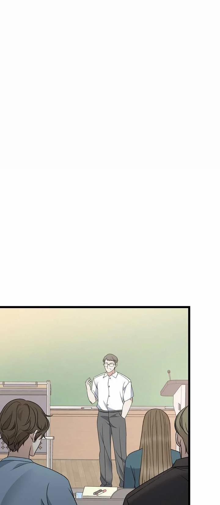 Say Nắng 30.2 trang 7