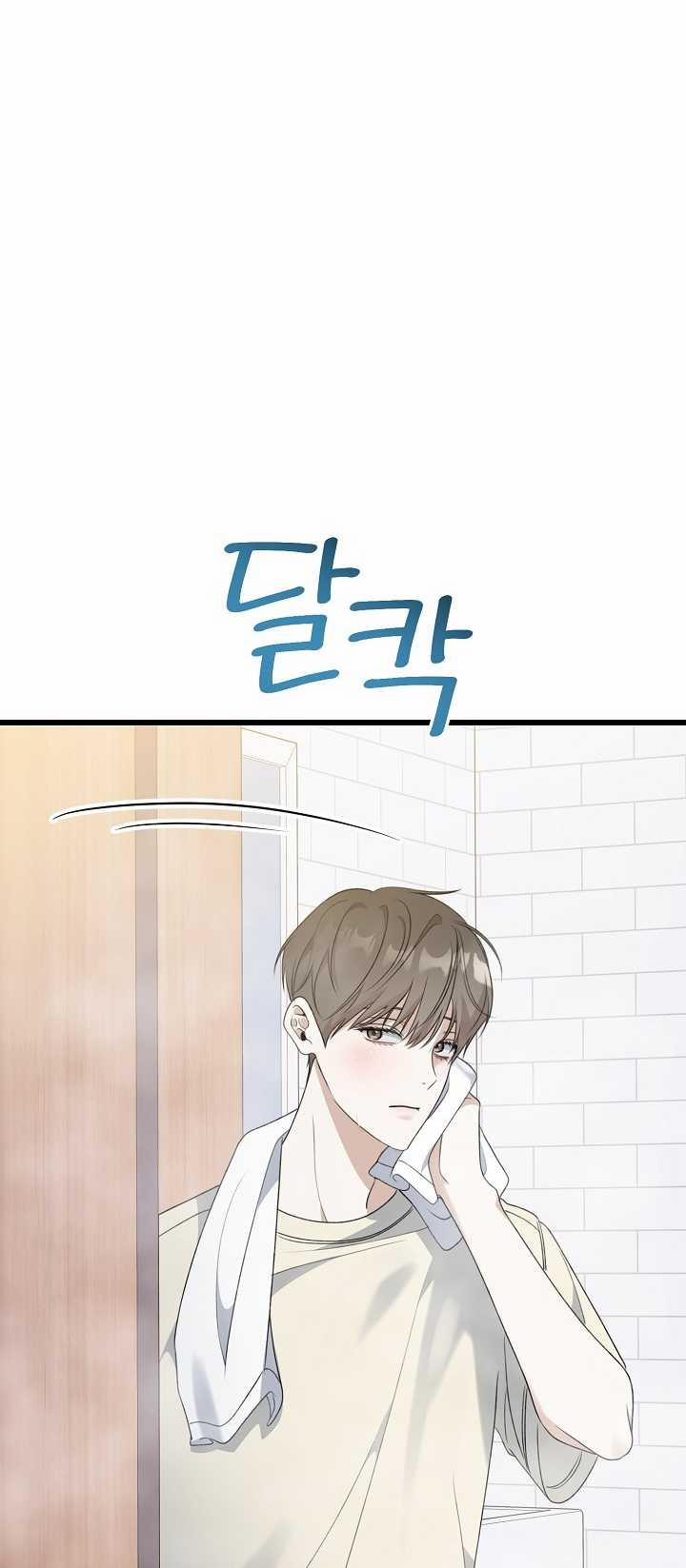 Say Nắng 31.1 trang 3