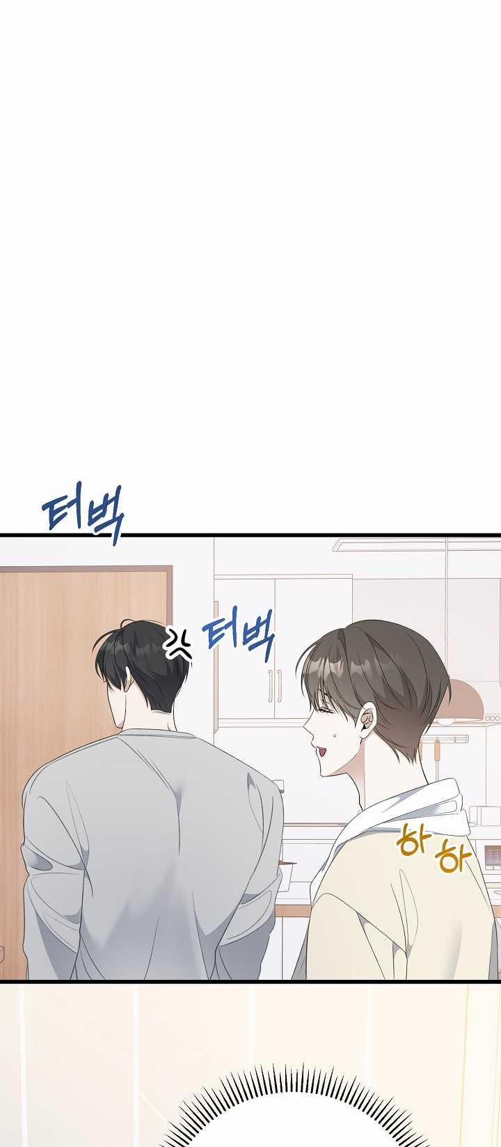 Say Nắng 31.1 trang 8