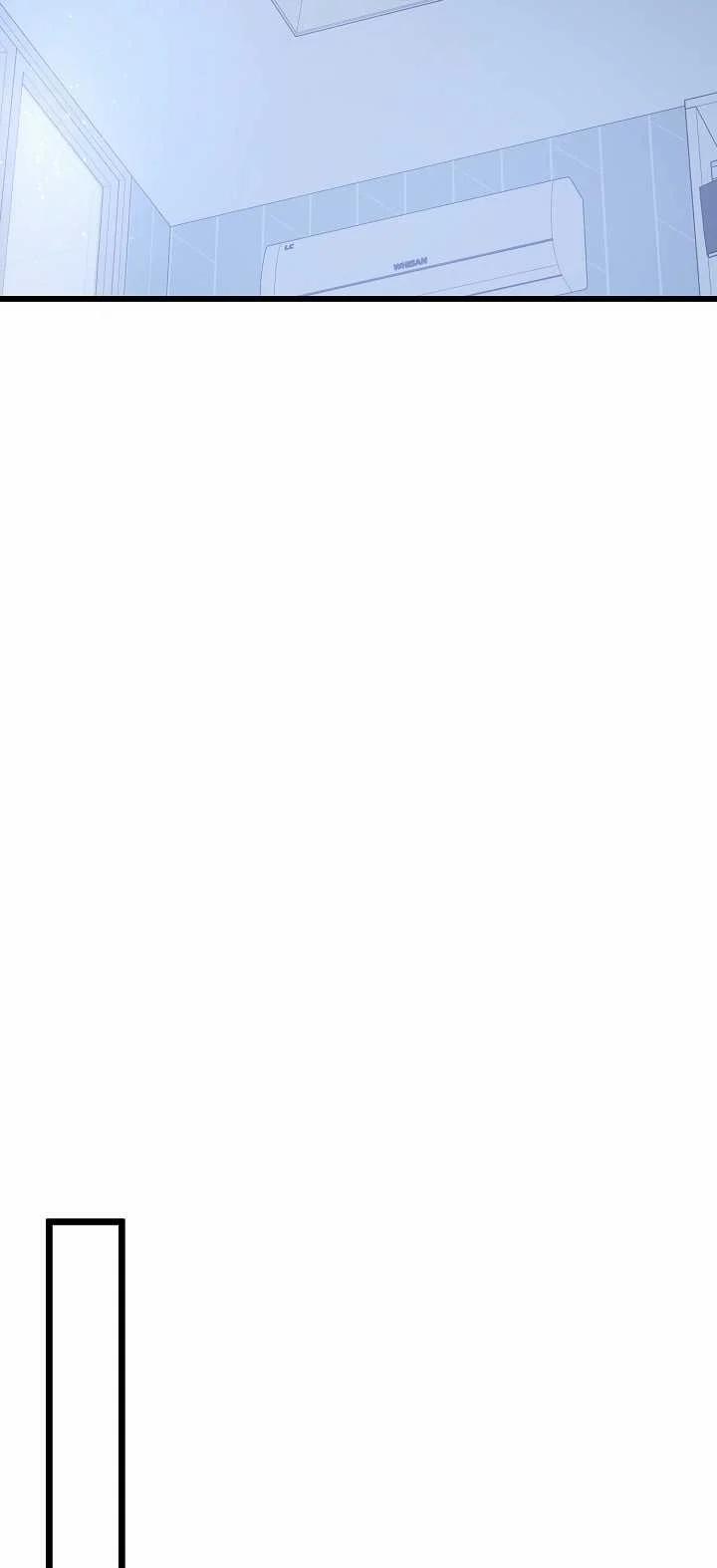 Say Nắng 31.2 trang 23