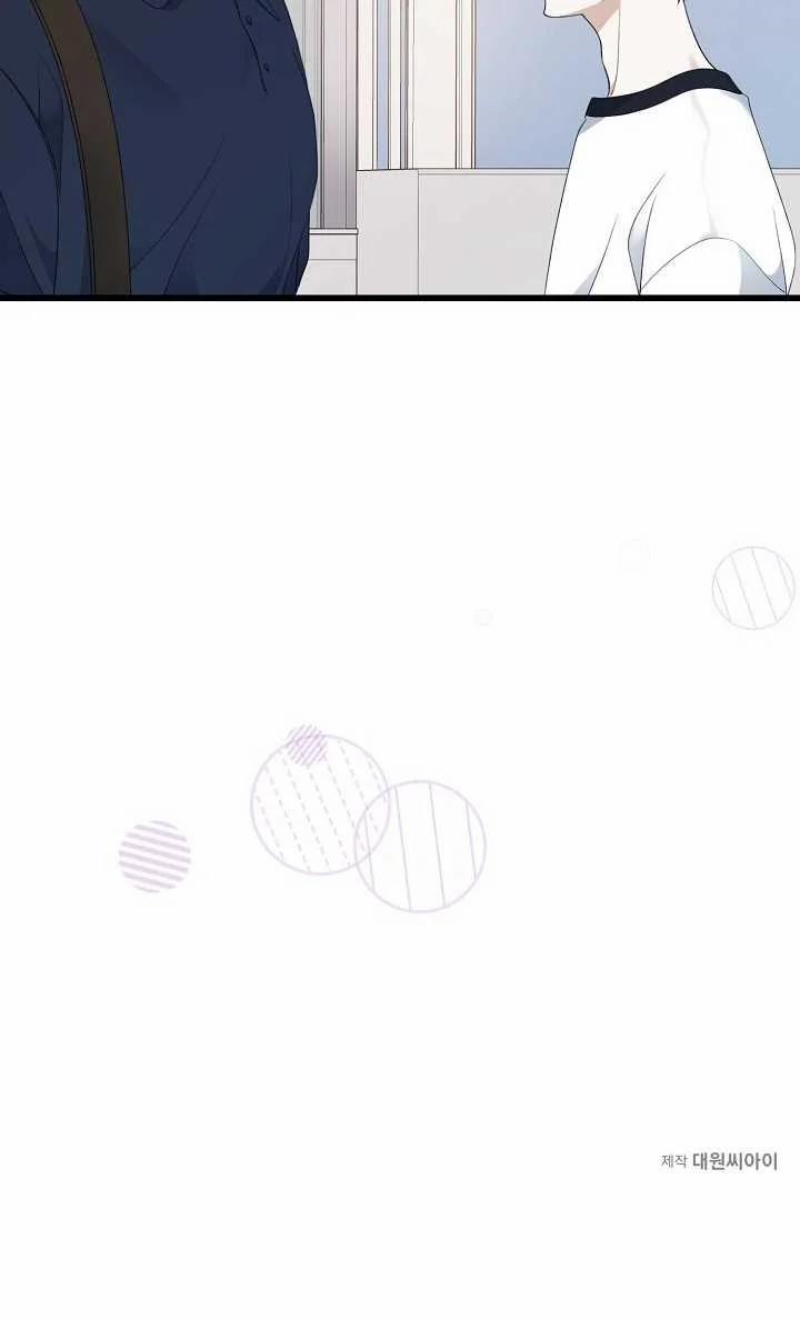 Say Nắng 31.2 trang 65