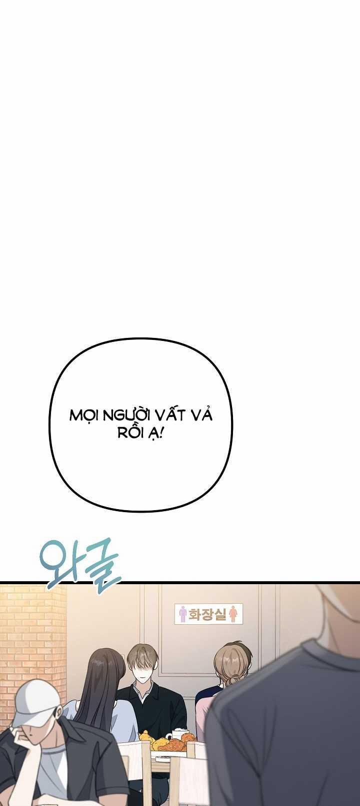 Say Nắng 32.1 trang 0