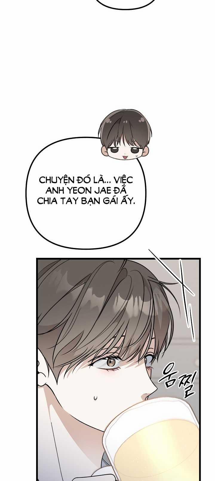 Say Nắng 32.1 trang 5