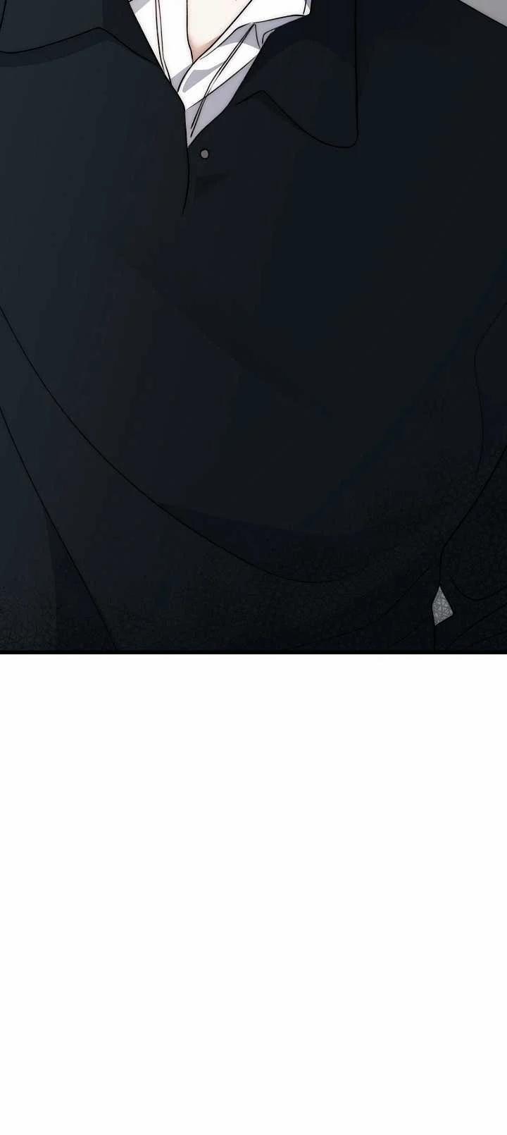 Say Nắng 32.2 trang 13