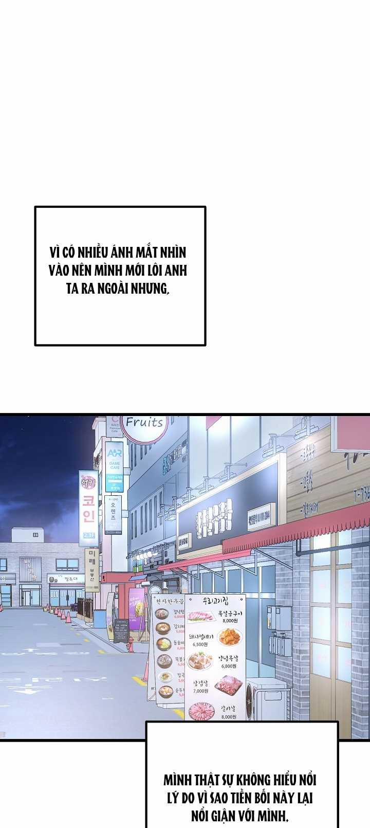 Say Nắng 32.2 trang 15