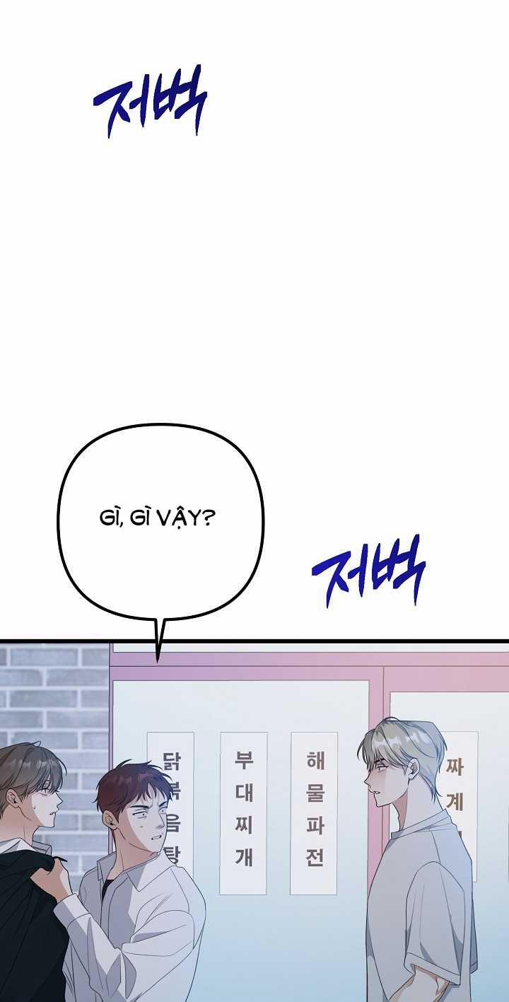 Say Nắng 32.2 trang 42