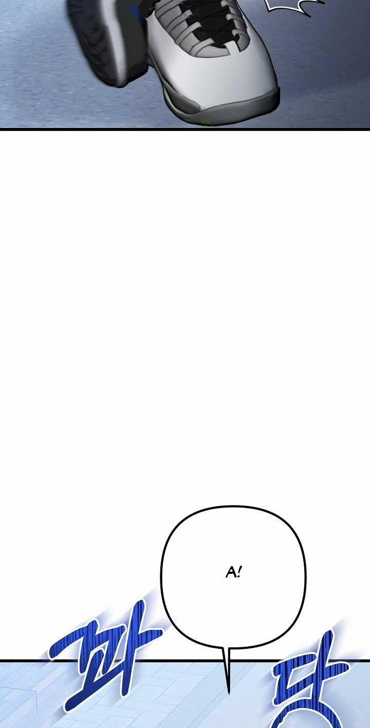 Say Nắng 32.2 trang 50