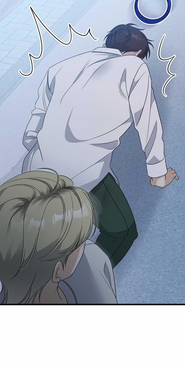 Say Nắng 32.2 trang 51