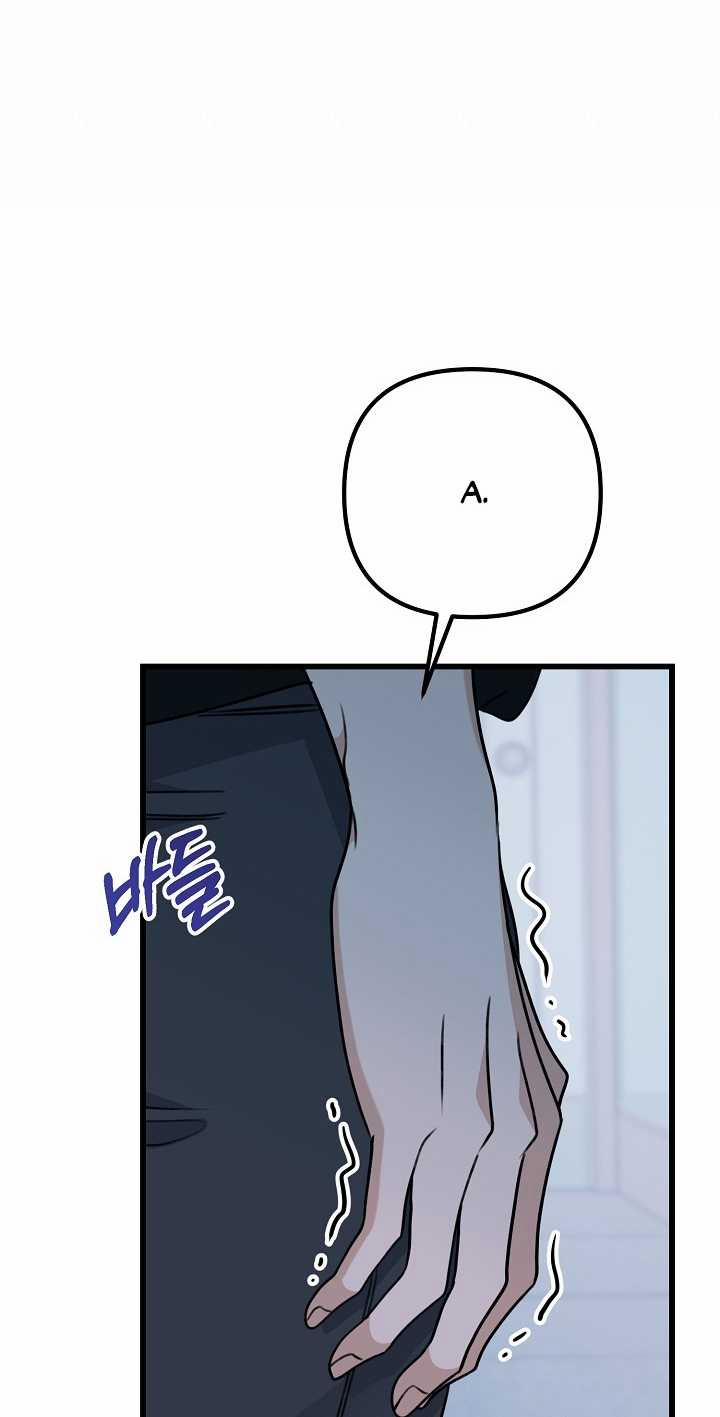 Say Nắng 32.2 trang 62